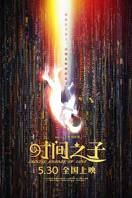 国产精品污双胞胎在线观看