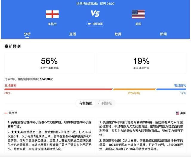 国产精品污双胞胎在线观看
