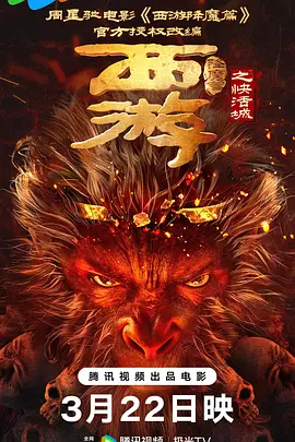 在线观看欧美一区